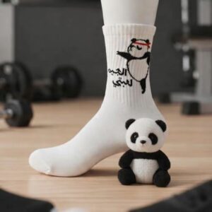 الجيم لعبتي