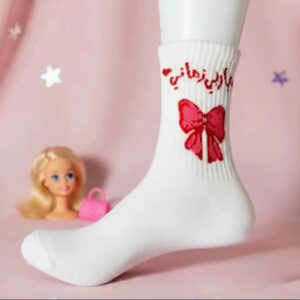 باربي زماني